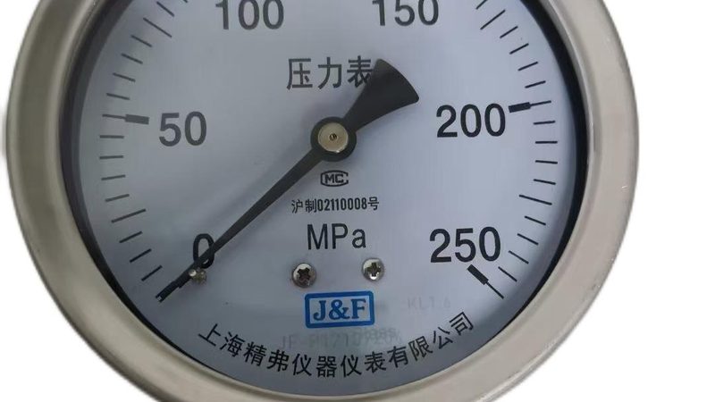超声波流量计手动调零步骤详解**