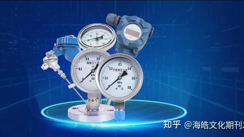 气体检测仪操作规程详解：安全使用指南