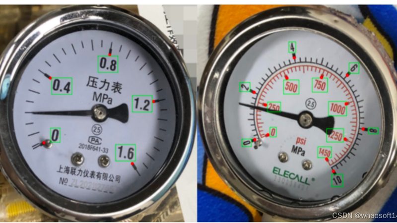 压力传感器价格之谜：揭秘其背后的价值与考量