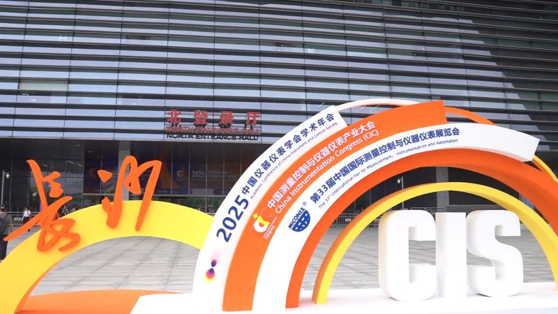 压力变送器安装，这些细节你注意到了吗？**